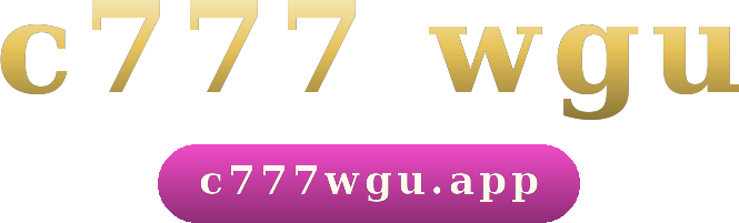c777 wgu logo